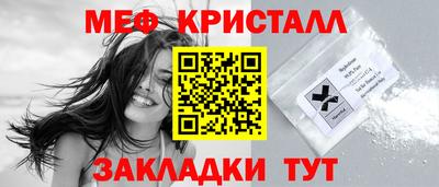 герыч Изобильный
