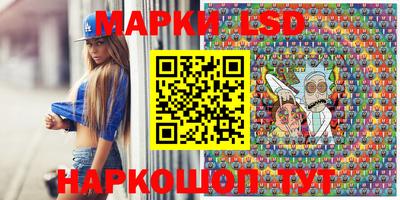 прущий лед Ирбит