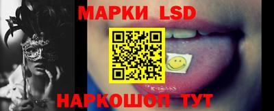 прущий лед Ирбит