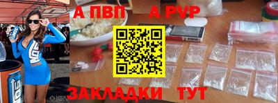 дистиллят марихуана Ипатово