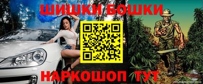 прущий лед Ирбит