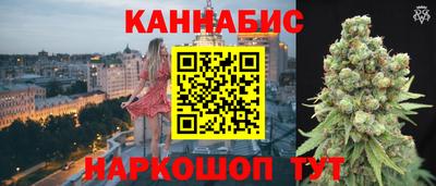 мефедрон мука Заводоуковск