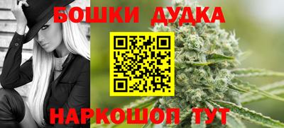 герыч Изобильный