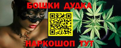 герыч Изобильный
