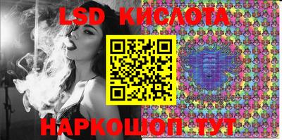 прущий лед Ирбит
