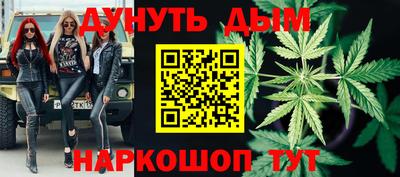 прущий лед Ирбит