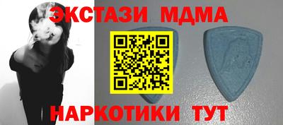 герыч Изобильный
