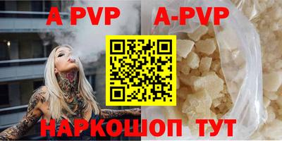 герыч Изобильный