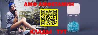герыч Изобильный