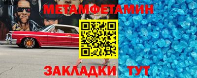 прущий лед Ирбит
