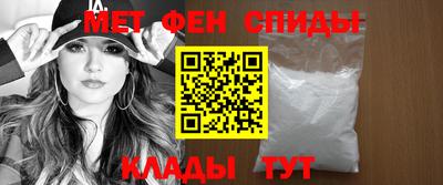 герыч Изобильный