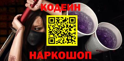 мефедрон мука Заводоуковск