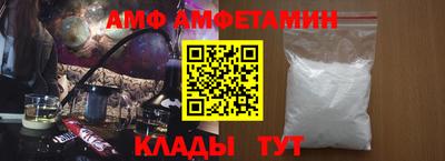 прущий лед Ирбит