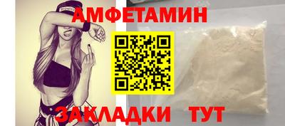 дистиллят марихуана Ипатово