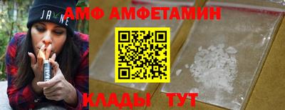 мефедрон мука Заводоуковск
