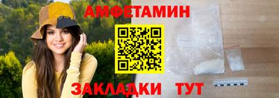 дистиллят марихуана Ипатово