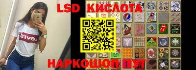 прущий лед Ирбит