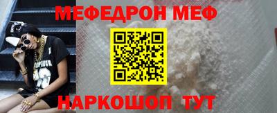 герыч Изобильный
