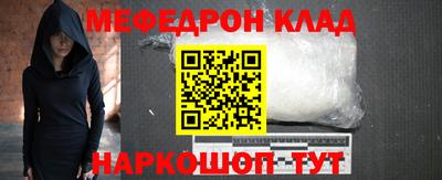 герыч Изобильный